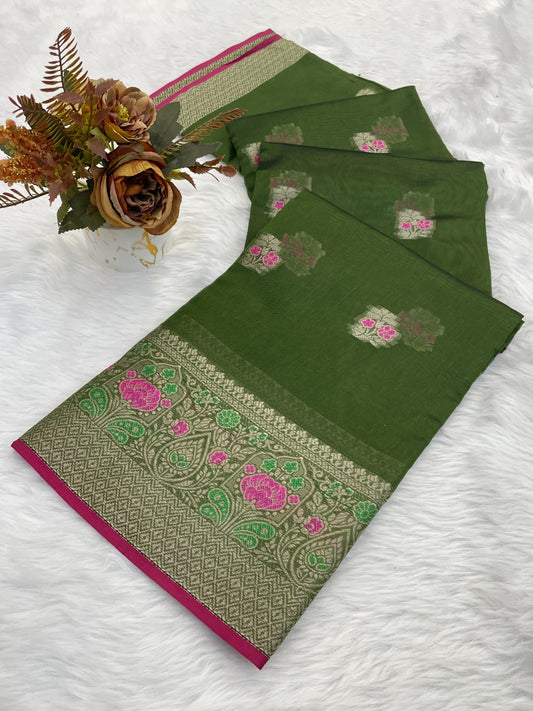 ORGANZA ANUPAMA DESIGN SAREE