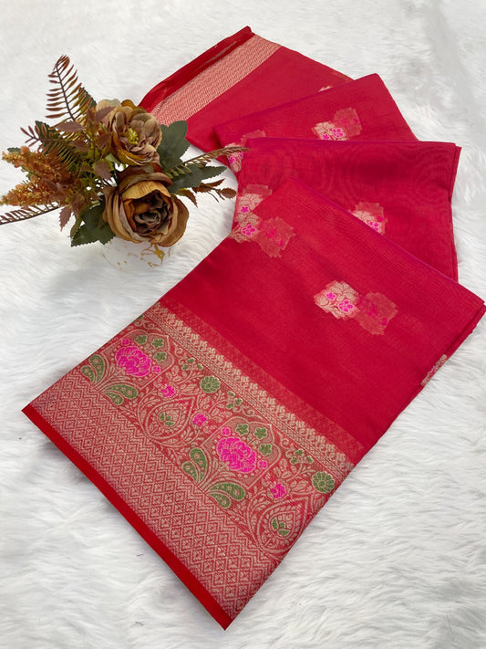 ORGANZA ANUPAMA DESIGN SAREE