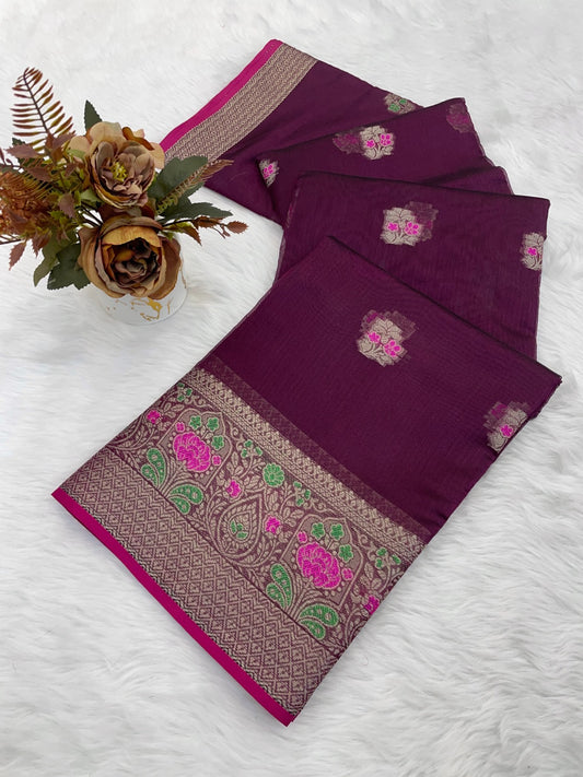 ORGANZA ANUPAMA DESIGN SAREE