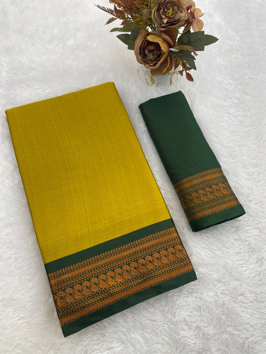 Beautiful animal print zari weaving border