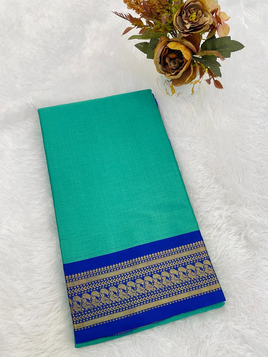 Beautiful animal print zari weaving border