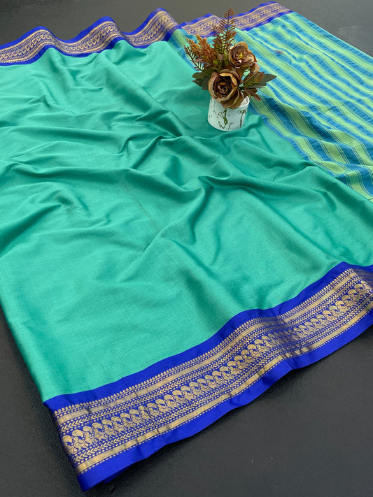 Beautiful animal print zari weaving border