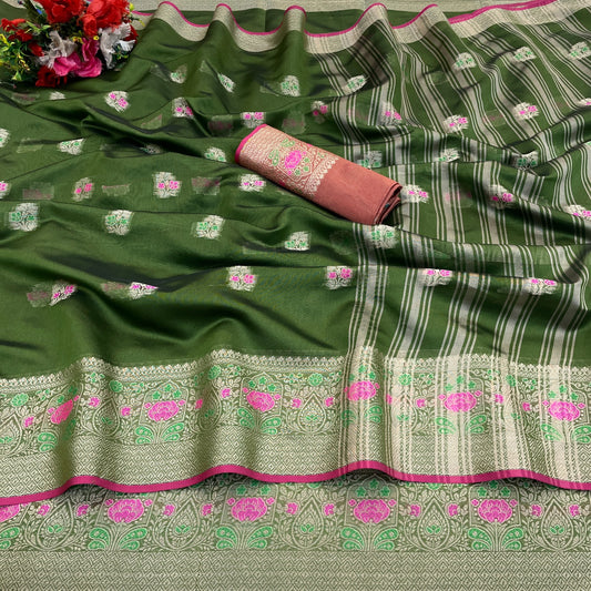 ORGANZA ANUPAMA DESIGN SAREE