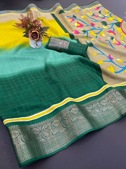 Beautiful rekko silk sarees with all over floral design along with contrast weaving border