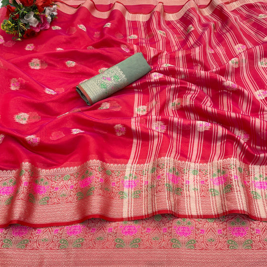 ORGANZA ANUPAMA DESIGN SAREE