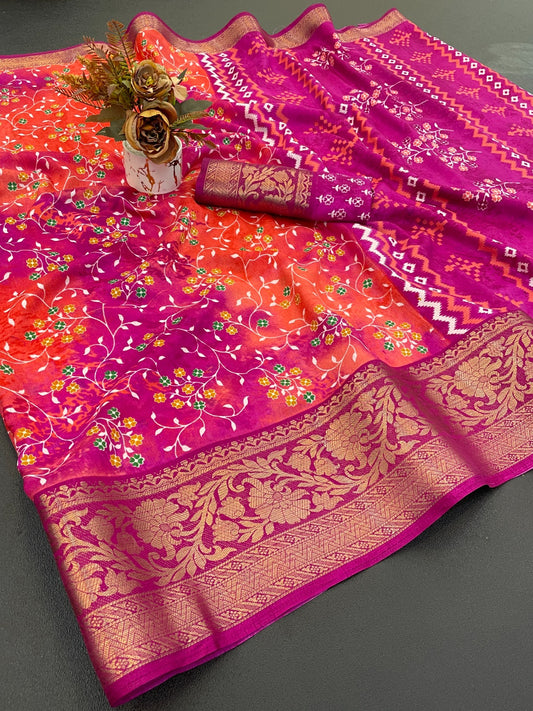 Dola Silk Jaquard Border Printed Saree With Blouse