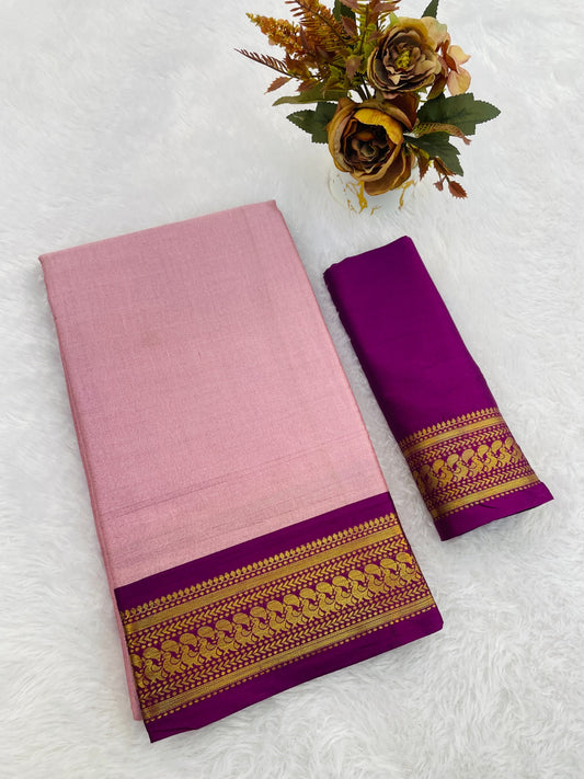Beautiful animal print zari weaving border