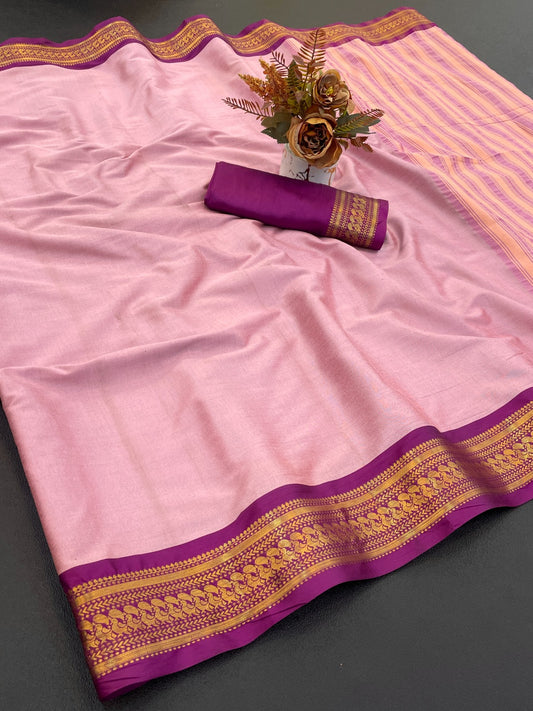 Beautiful animal print zari weaving border