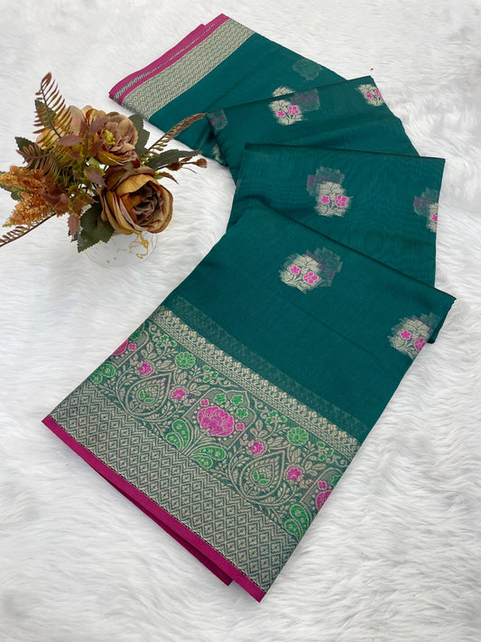 ORGANZA ANUPAMA DESIGN SAREE