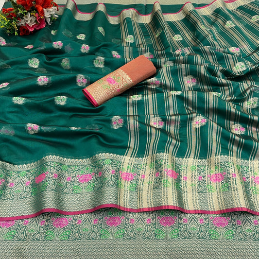 ORGANZA ANUPAMA DESIGN SAREE