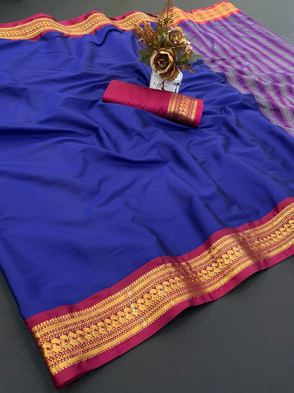 Beautiful animal print zari weaving border