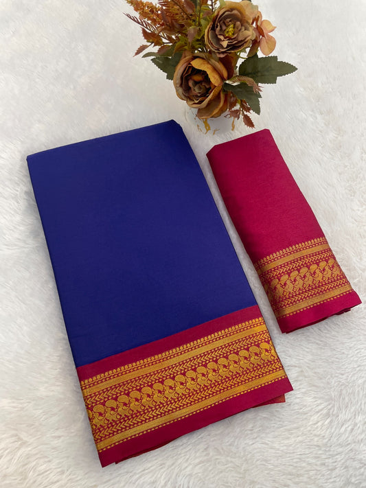 Beautiful animal print zari weaving border